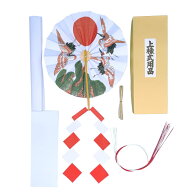 上棟式用品セット（関東式 丸扇子）