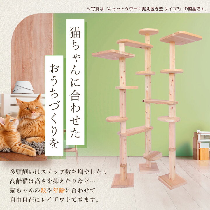 楽天市場】【 18の日 ポイント5倍 10％offクーポン 】国産 杉 桧 