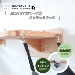 ˂nEXV[Yp@nbNtbN / ȒPt@g@H@ؐ@LbgEH[N@L@@^s@XgX@؂ŏv@@Y@@ǎt@