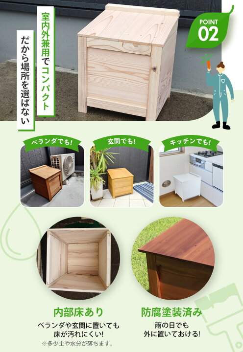楽天市場】【 BF ポイント10倍 クーポン15％off 】 ﾍﾞﾗﾝﾀﾞ 置ける 