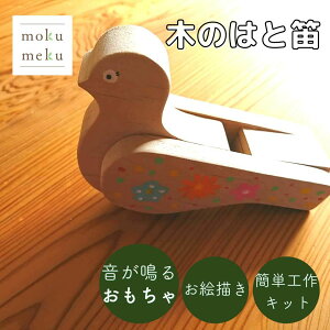 ؂̂͂ƂԂ y DIYō ؂̂ z ؈ J mߋ m [NVbv ȒPHLbg G  y ؍H Ǝ