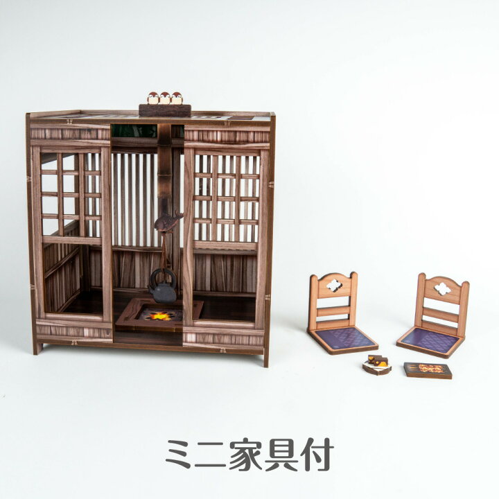 楽天市場】ぬいハウス【古民家】囲炉裏 ぬい活 ドールハウス ミニ家具 