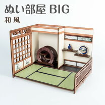 楽天市場】ミニチュア 和 家具の通販