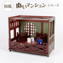 楽天市場】リーメント 和室の通販
