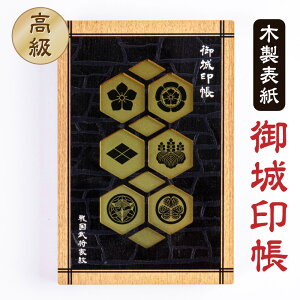 󒠁Eؐ\yƖzؐ [U[Jbg a  [o 鏄  s ₷ ֕ 24 48 唻 킢