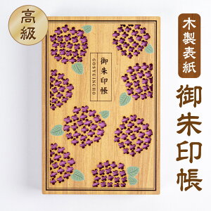 󒠁Eؐ\yzԁz   6    [o _Џ  s ₷ ֕ 20 40 唻 [U[Jbg 킢