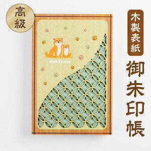 󒠁Eؐ\yČ̐eqzČ  eq   [o _Џ  s ₷ ֕ 20 40 唻 [U[Jbg 킢