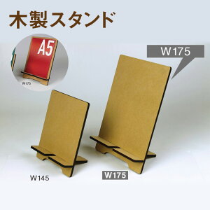 ؐX^hyW175z175mm ؐ gݗ { G l B5 A5  W fBXvC  ̑ Cxg Y J^O ^ubgX^h {