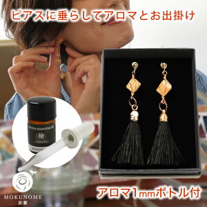 A}sAX [ w A}IC 1mm{g t] ^bZsAX A}ANZT[ kRL[u hsAX  sAX sAX { nhCh  fB[X l