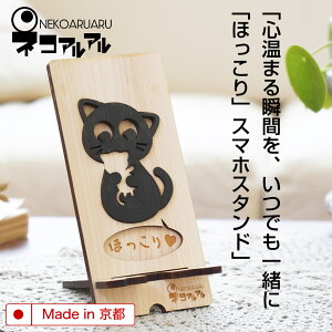 LObY X}zX^h (ق) L ؐ ˂ObY L`[t G L A[g Lbg cat G lRm LOi v[g av[g pi ̓ v[g