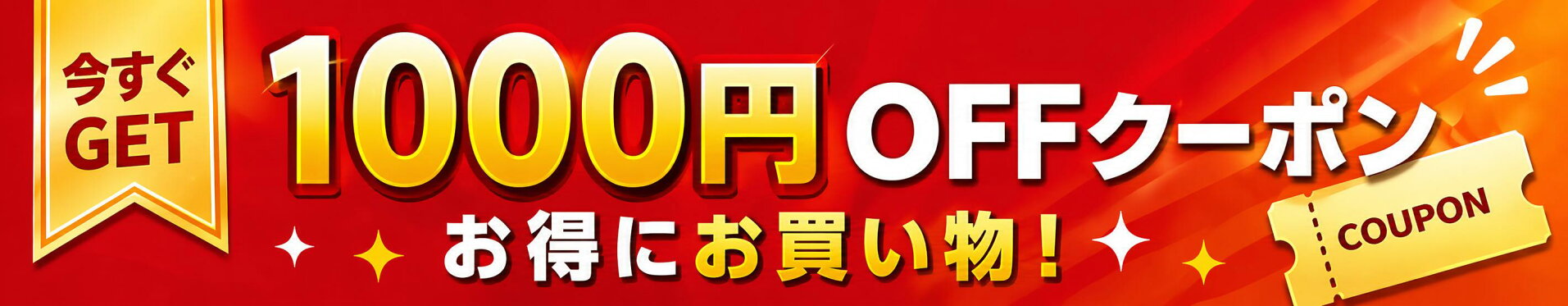 5と0