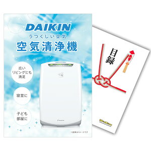 y|Cg10{vGg[zyLzYN ii Pi ژ^ C@ _CL A3pl  񎟉 rS St RyyQR\z