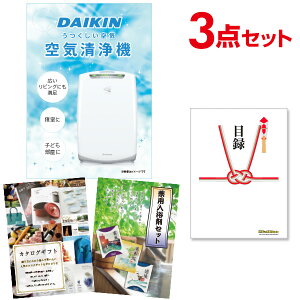 y|Cg10{vGg[zyLzYN ii Zbg ژ^ 3_Zbg C@ _CL A3pl  񎟉 rS St RyyQR\z