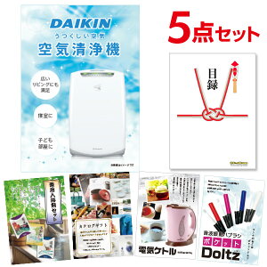 y|Cg10{vGg[zyLzYN ii Zbg ژ^ 5_Zbg C@ _CL 񎟉ii ژ^  rS A3pltyQR\z