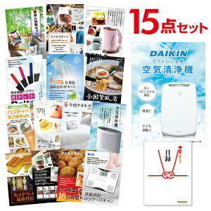 y|Cg10{vGg[zyLzYN ii Zbg ژ^ 15_Zbg C@ _CL A3pl  񎟉 rS St RyyQR\z