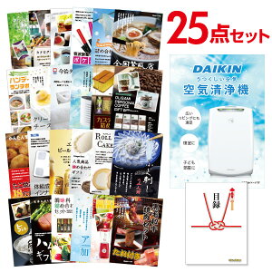 y|Cg10{vGg[zyLzYN ii Zbg ژ^ 25_Zbg C@ _CL A3pl  񎟉 rS St RyyQR\z