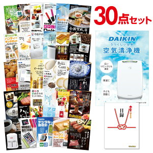 y|Cg10{vGg[zyLzYN ii Zbg ژ^ 30_Zbg C@ _CL A3pl  񎟉 rS St RyyQR\z