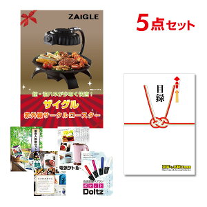 �y�|�C���g10�{���v�G���g���[�z�y�L���������z�i�i 5�_ �Z�b�g �ژ^ �i�i �U�C�O���iZAIGLE�j A3�p�l�� ������ �񎟉� �r���S �S���t �R���y�yQR�\���z