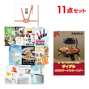 �y�|�C���g10�{���v�G���g���[�z�y�L���������z�i�i 11�_ �Z�b�g �ژ^ �i�i �U�C�O���iZAIGLE�j A3�p�l�� ������ �񎟉� �r���S �S���t �R���y�yQR�\���z