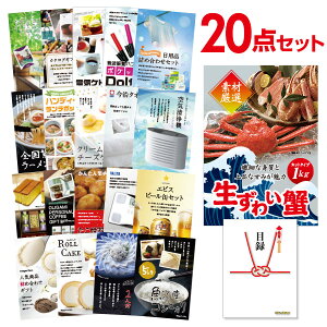 y|Cg10{vGg[zyLzYN ii Zbg ژ^ 20_Zbg YCKj1kgiJbg^CvjYCI A3pl  񎟉 rS St RyyQR\z