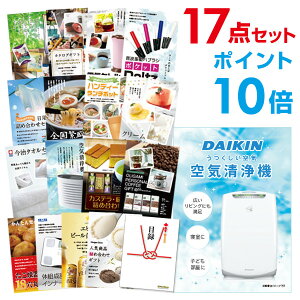 y|Cg10{zYN ii Zbg ژ^ 17_Zbg C@ _CL A3pl  񎟉 rS St Ry yp񂰃iCtzyQR\z