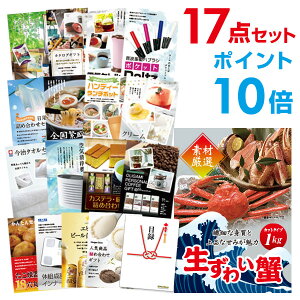 y|Cg10{zYN ii Zbg ژ^ 17_Zbg YCKj1kgiJbg^CvjYCI A3pl  񎟉 ii rS StRy yp񂰃iCtzyQR\