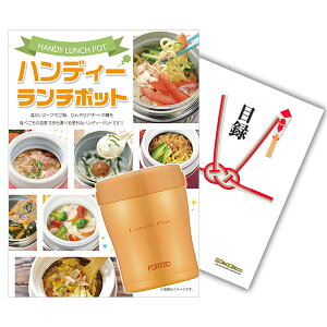 y|Cg10{vGg[zyLzii Pi A4pl nfB[`|bg ژ^A4plt YN rS  񎟉 ii St RyyQR\z