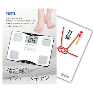 y|Cg10{vGg[zyLzii Pi A4pl ^j^ ̑gvCi[XL ژ^A4plt 񎟉  rS iiyQR\z