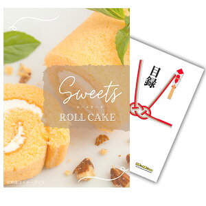 yLzii Pi A4pl [P[L ژ^A4plt YN rS  񎟉 ii St RyyQR\z