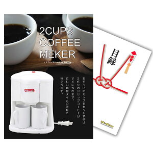 yLzii Pi A3 or A4pl 2Jbv R[q[[J[ ژ^A4plt YN rS  񎟉 ii St RyyQR\z