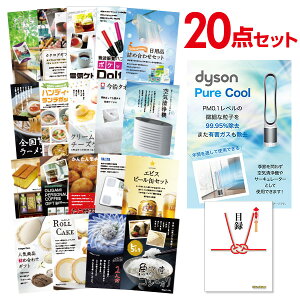 y|Cg10{vGg[zyLzYN ii Zbg ژ^ 20_Zbg _C\ sAN[ ii A3pl  񎟉 rS St RyyQR\z