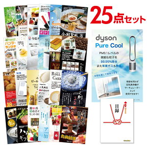 パーティー ビンゴカード イベント用品の人気商品 通販 価格比較 価格 Com