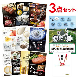 y|Cg10{vGg[zyLzYN ii ܂肽ݎ] Iׂ鍋؃O ii3_Zbg Iׂii Zbg A3pl  񎟉 rS St RyyQR\z