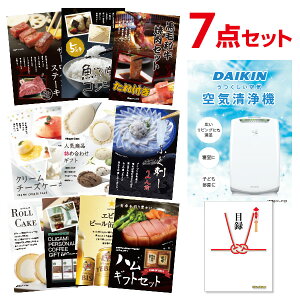 y|Cg10{vGg[zyLzYN ii C@ _CL Iׂ鍋؃O ii7_Zbg Iׂii Zbg A3pl  񎟉 rS St RyyQR\