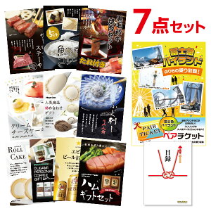 y|Cg10{vGg[zyLzYN ii xm}nCh yA`Pbg Iׂ鍋؃O ii7_Zbg Iׂii Zbg A3pl  񎟉 rS St R