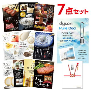 y|Cg10{vGg[zyLzYN ii _C\ sAN[ Iׂii Zbg Iׂ鍋؃O ii7_Zbg A3pl  񎟉 rS St Ry Cx