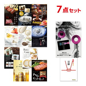 y|Cg10{vGg[zyLzYN ii _C\ hC[ Dyson Supersonic Iׂ鍋؃O ii7_Zbg Iׂii Zbg A3pl YN rS yQR\z