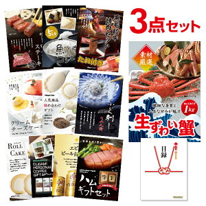 y|Cg10{vGg[zyLzYN ii YCKj1kgiJbg^CvjYCI Iׂ鍋؃O ii3_Zbg Iׂii Zbg A3pl  񎟉 rS S