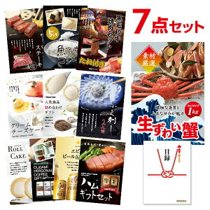 y|Cg10{vGg[zyLzYN ii YCKj1kgiJbg^CvjYCI Iׂ鍋؃O ii7_Zbg Iׂii Zbg A3pl  񎟉 rS S