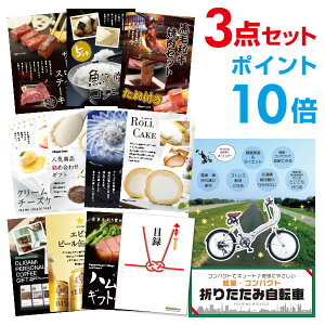 y|Cg10{z܂肽ݎ] Iׂ鍋؃O ii3_Zbg Iׂii Zbg A3pl  񎟉 rS St Ry yp񂰃iCtzyQR\z