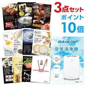 y|Cg10{zC@ _CL Iׂ鍋؃O ii3_Zbg Iׂii Zbg A3pl  񎟉 rS St Ry yp񂰃iCtzyQR\z