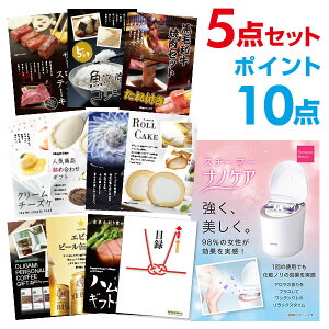 y|Cg20{zpi\jbN X`[}[ imPA Iׂ鍋؃O ii5_Zbg Iׂii Zbg A3pl  񎟉 rS St Ry yp񂰃iCtzyQR