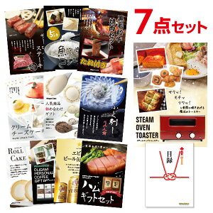 y|Cg10{vGg[zyLzYN ii X`[g[X^[ Iׂ鍋؃O ii7_Zbg Iׂii Zbg A3pl  񎟉 rS St RyyQR\z