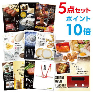 y|Cg10{zX`[g[X^[ Iׂ鍋؃O ii5_Zbg Iׂii Zbg A3pl  񎟉 rS St Ry yp񂰃iCtzyQR\z