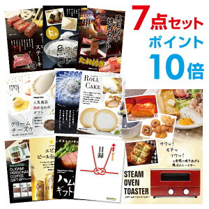 y|Cg10{zX`[g[X^[ Iׂ鍋؃O ii7_Zbg Iׂii Zbg A3pl  񎟉 rS St Ry yp񂰃iCtzyQR\z