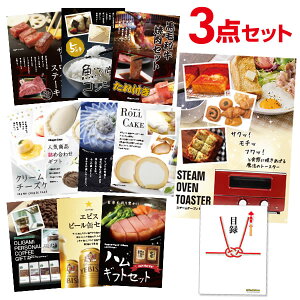 y|Cg10{vGg[zyLzYN ii X`[g[X^[ Iׂ鍋؃O ii3_Zbg Iׂii Zbg A3pl  񎟉 rS St RyyQR\z