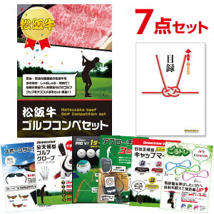 ㋍ St ii Ry iiZbgyStii7_ZbgzA3pl  񎟉 ii rSyQR\z