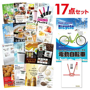 �y�|�C���g10�{���v�G���g���[�z�y�L���������z�Y�N�� �i�i �Z�b�g �ژ^ 17�_�Z�b�g �d�����]�� A3�p�l�� ������ �񎟉� �r���S �S���t �R���y�yQR�\���z