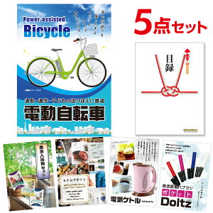 �y�|�C���g10�{���v�G���g���[�z�y�L���������z�Y�N�� �i�i �Z�b�g �ژ^ 5�_�Z�b�g �d�����]�� A3�p�l�� ������ �񎟉� �r���S �S���t �R���y�yQR�\���z