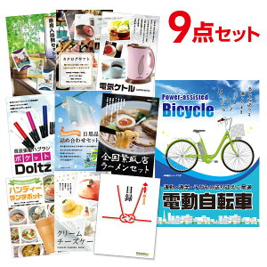 �y�|�C���g10�{���v�G���g���[�z�y�L���������z�Y�N�� �i�i �Z�b�g �ژ^ 9�_�Z�b�g �d�����]�� A3�p�l�� ������ �񎟉� �r���S �S���t �R���y�yQR�\���z